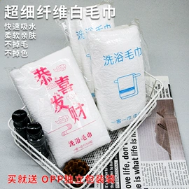 一次性牙刷;一次性洗沐漱;一次性酒店品