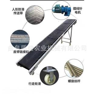 Sack Loading and Unloading Truck Conveyor Belt Small Folding Belt Conveyor Grain Sand Sawdust Conveyor