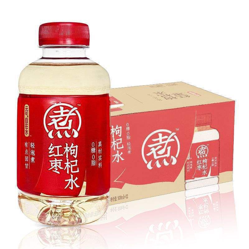 包邮批发元气森林元气自在水红枣枸杞水500毫升红豆薏米水安徽|undefined