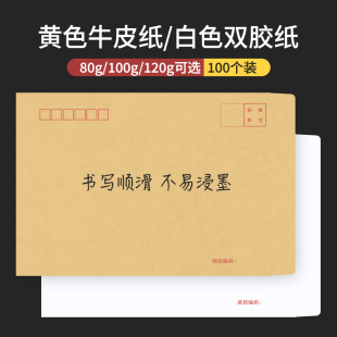 100��ţƤ���ŷ��ɫ�ŷ�Ӻ��ŷ⹤�Y���ŷ��ռ{�{�C���]���]��