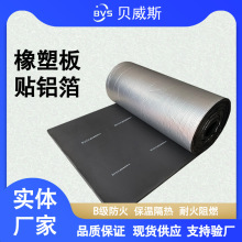 B1ܱذNXؐ˹BVSSҿ{Lͻȼ