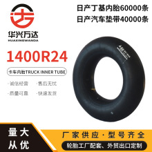 F؛Sҹd܇܇؛܇̥1400R24z݆̥Ӻ݆