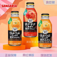 �ձ��M����� POKKA�ټѹ�֭��֭�O��֭��֭�����֭�W�t��ʳ���l