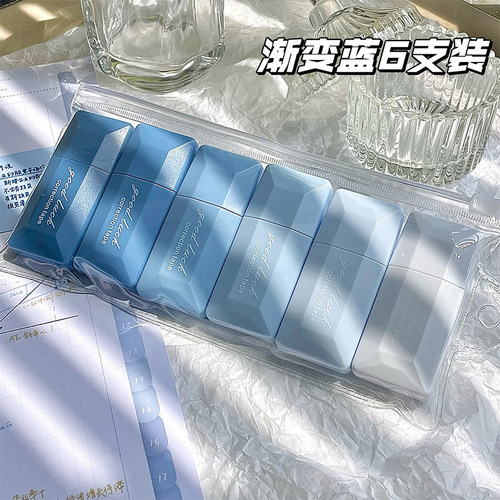 Card-type correction tape with ins style gradient, high-looking forest correction tape, cheap and inexpensive correction tape for primary and secondary school students