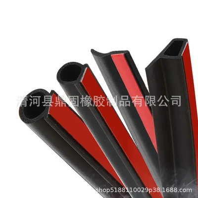 Soundproof Strip T-Type Central Control Seal — Vehicle Sealing Strip