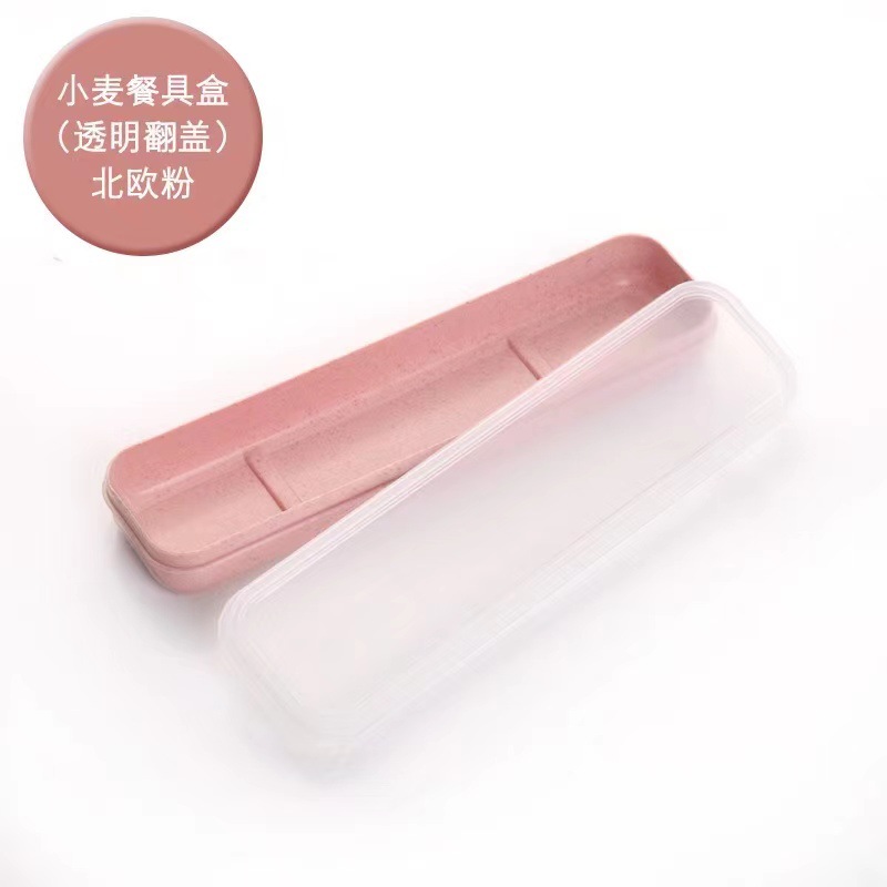 21cm (투명 커버 북유럽 파우더)