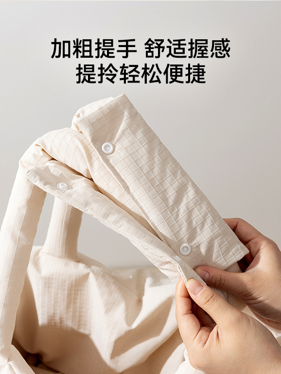 O1CN012hyDVV2APMrN1cj2F_!!2743028195-0-cib.jpg