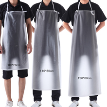 兴凯防护家用厨房定 制加厚透明防水围裙女防油工作服餐饮专用围
