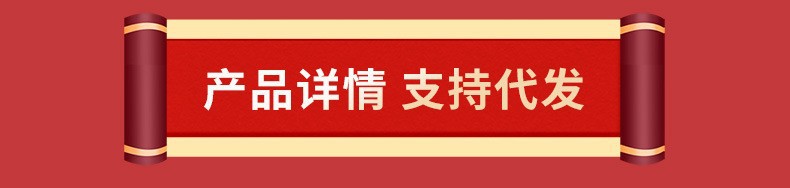 O1CN01cR6fzs1g6Bjaxt7UQ_!!2219