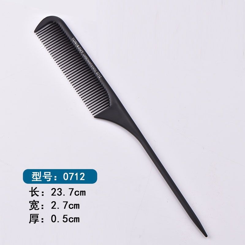 Peine de cola puntiaguda de zona de peinado de disco, fibra de carbono, antiestática, resistencia a altas temperaturas, dientes densos, peluquería profesional
