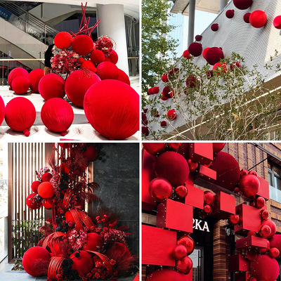 [2026新年元旦装饰红色绒布球马年春节店铺门头装扮场景布置丝绒球]