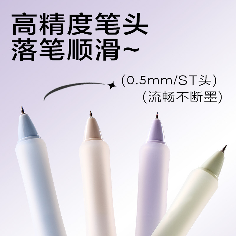 デリゲルペン 速乾性 学生向け 高見えSTヘッド プレスペン 文具用品 サインブラックペン|undefined