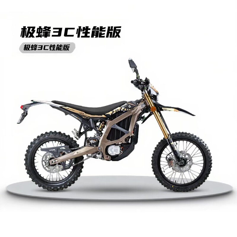 Surron Ultrabee 3C Performance Version High-Speed Electric Off-Road Motorcycle with 21Kw High Power Surron Ultrabee 3C Performance Version High-Speed Electric Off-Road Motorcycle with 21Kw High Power