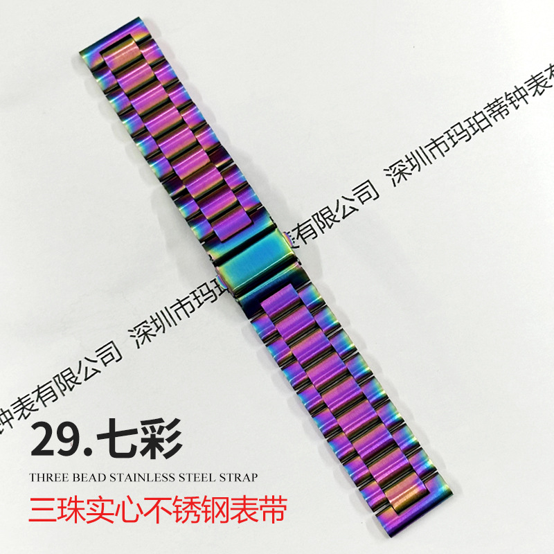 Aplicable Apple applewatchs10 correa de reloj Huawei GT5 de tres cuentas de acero inoxidable sólido iwatch correa de reloj