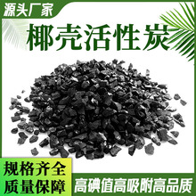 F؛1-2mmˮɢb̿·bȩȥζ900ֵҬ̿