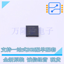 ȫ��ԭװ MAX31790ATI+T ˿ӡ31790 ��װFQFN28 �źŵ�·оƬ
