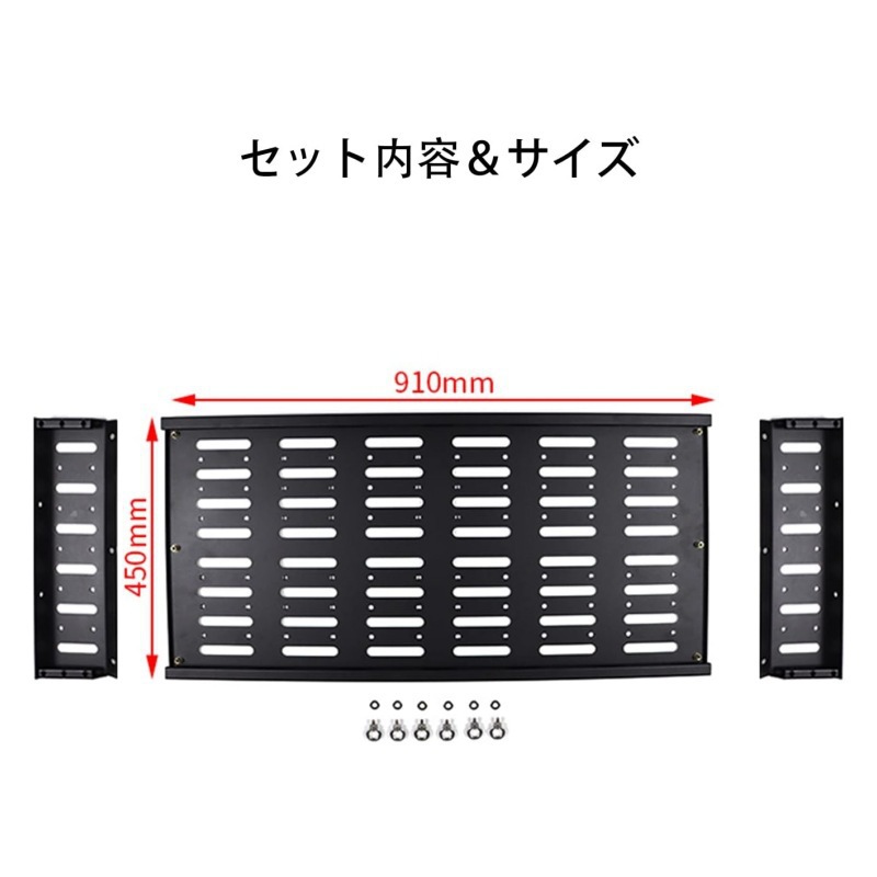 Suitable for Jb64 Jb74 Suzuki Jimny Jimny Inner Roof Modified Multi-Functional Storage Rack Storage Rack Expansion Rack