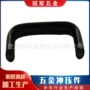 成型冲压折弯拉伸冲压件