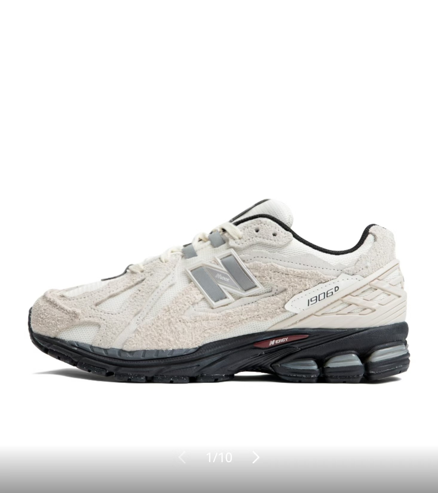 거지 머리 흰색과 회색 버튼