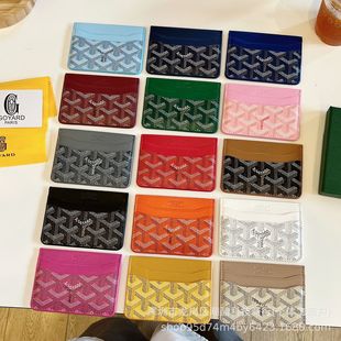 2024 New Dog Tooth Bag Thin Multi-Color Versatile One-Piece Anti-Magnetic Card Holder Id Cosmetics Bag Compact Letter Print