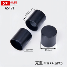 ���ٵ��R�l��ѝ���K�^ñ�K�^ֹ�K���ɾo�{�����K����12mm�A�ε��R