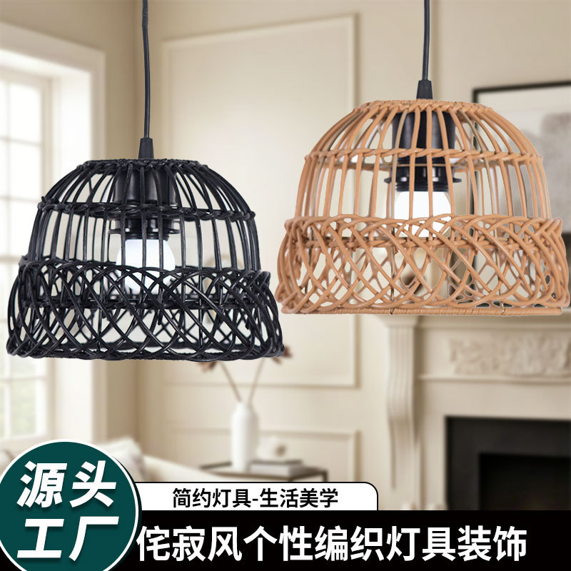 Candelabro retro, pantalla de lámpara, restaurante, salón de té zen, casa de familia, bar, balcón, wabi-Jifeng, decoración de lámparas tejidas personalizadas