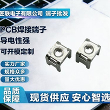JL-1284485 M4 �S�~������ �S�����l PCB �庸��ʽ�Ӿ�������