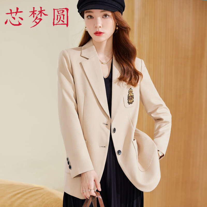 Apricot autumn long fashionable professional design classic suit…