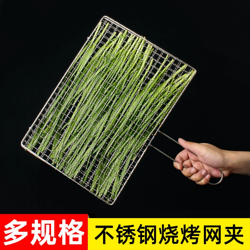 Сетка для барбекю из нержавеющей стали, ракетка для барбекю, коммерческий зажим для рыбы на гриле, сетка для барбекю, зажим для овощей, инструмент для барбекю