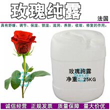  jingڷ  ranõ廨 ¶ˮ õ崿¶ 1KG