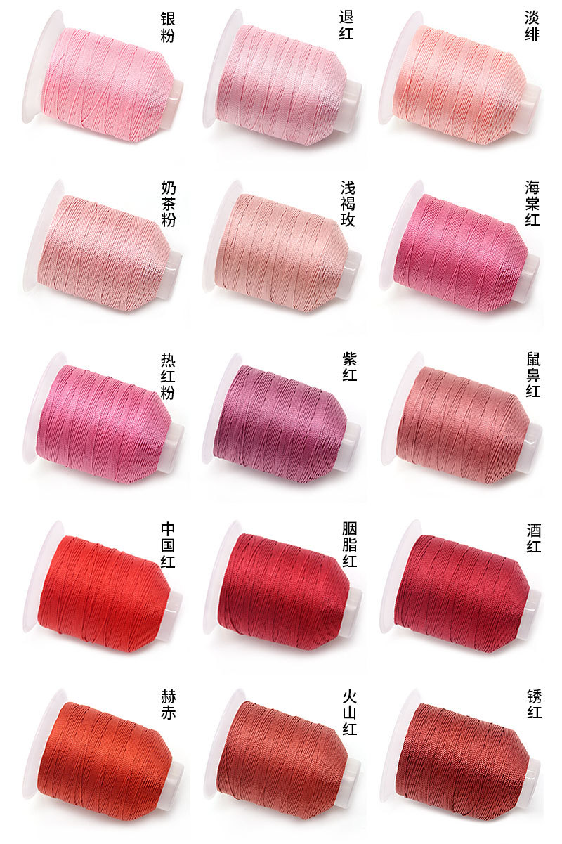 세부 사항 색상 선택 * 18 공유