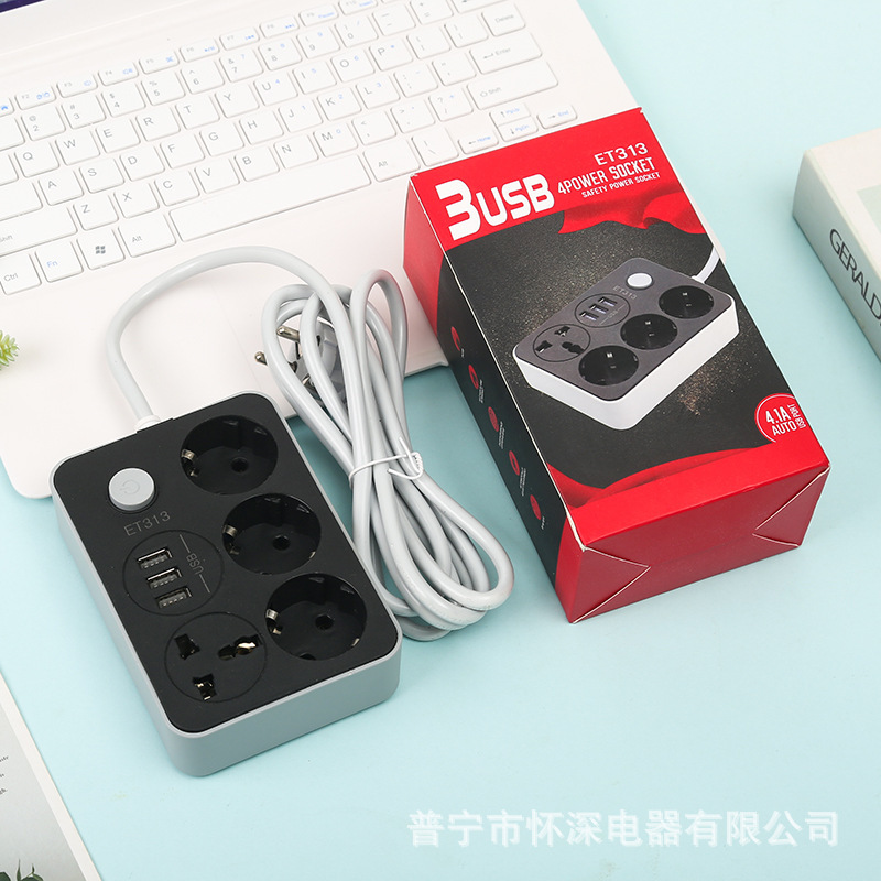E313#3USB供应充电欧标德标4位接线排插俄罗斯跨境电商款礼盒包装