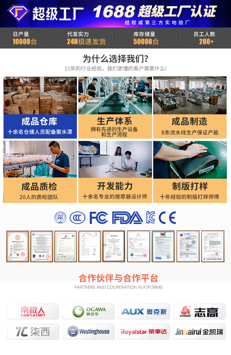 微信图片_20230420160042