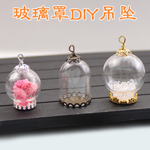 diy�Ʒ����ֹ�͸�������ֵ�����������ƿ�����朏S�����l