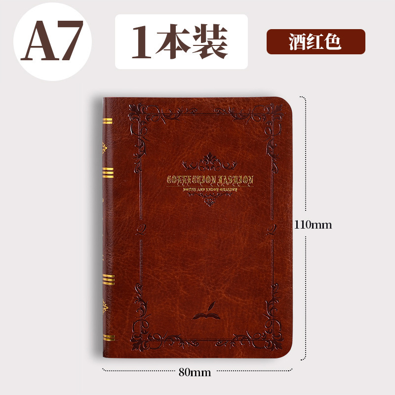 A7 Clásico - Rojo vino