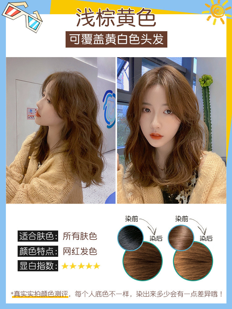 O1CN012hzAVv1hre85p2Lav_!!2213000054331-0-cib.jpg?__r__=1657612736937