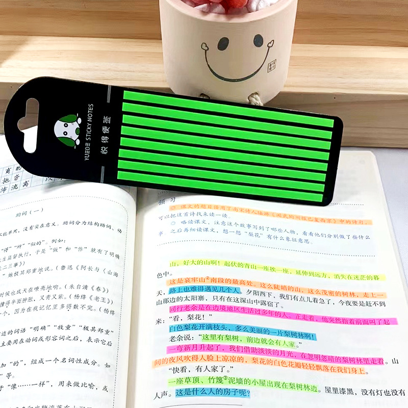 읽기 게시물 모두 녹색