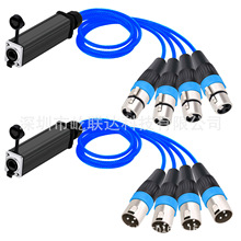 RJ45 To XLR Audio Cable DMX Splitter For Snake Cable Network