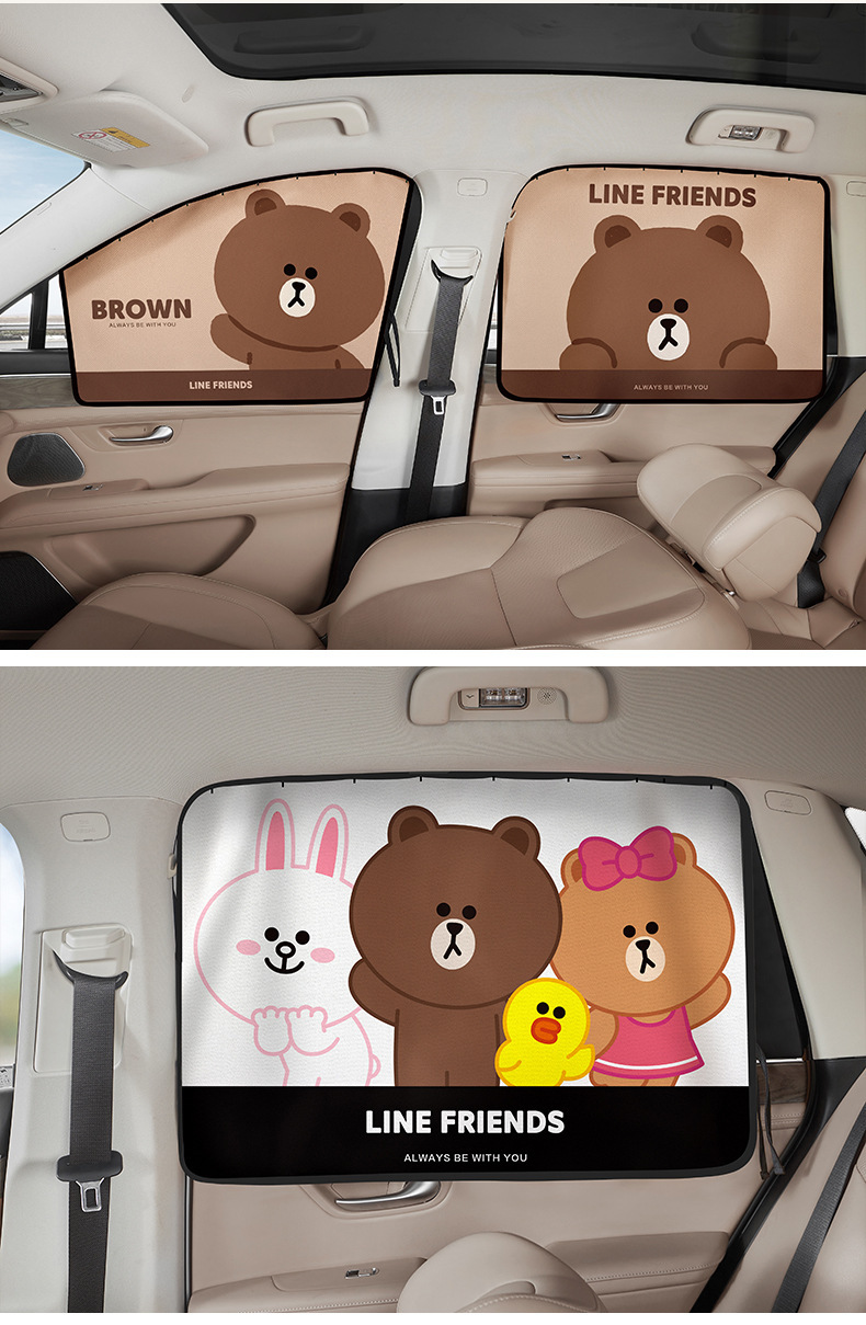 Car Curtain Slide Rail Sunshade Curtain for Baby Stroller, Sun Protection, Light Blocking, Heat Insulation, Track-Type Car Privacy Curtain