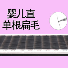 �냺ֱ�޽ӽ�ë�θ��p���ë��ܛ�p����Ȼ�������޷Nֲ�۽�ë