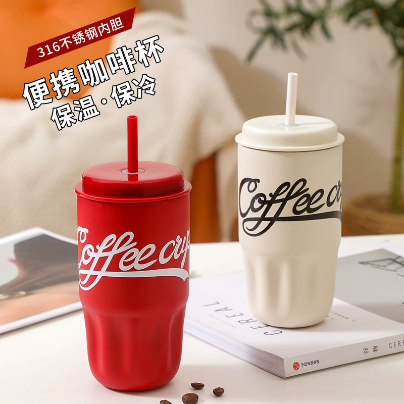 Трансграничные горячие продажи Простой соломинный кофе чашка портативный автомобиль теплоизоляционный кружка бизнес-подарочный кружка