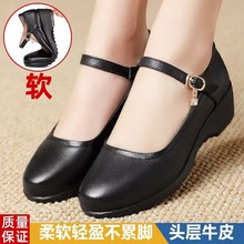 春秋新款时尚女鞋浅口坡跟圆头女鞋时尚一字扣休闲单鞋纯色百搭款