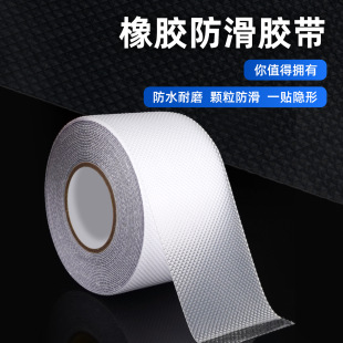 �Ӻ����z�����z����ճ�ȷ�ˮ����̨�A��ˤ��pvc���z�N�lĥɰ�W��