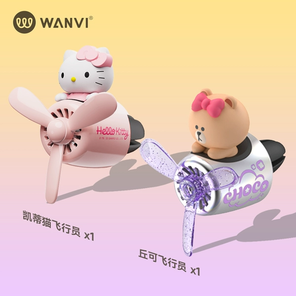 Hello Kitty + Qiu Ke [10 Yuan Instant Discount]