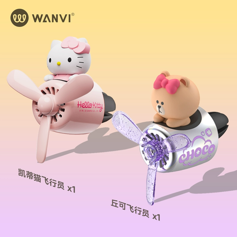 Hello Kitty, aromatherapy, airplane strongly flavoured, decorations, new collection