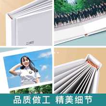 照片书定 制相册本纪念册毕业画册制作来图订 做幼儿园宝宝成长记