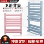 钢制卫生间壁挂式散热暖气片
