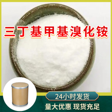 �������׻��廯� Դͷ������ҵ����������ķ���99%���������㽭