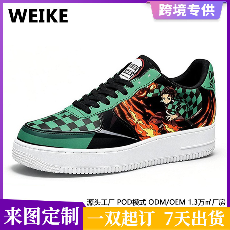 Cross-border POD custom pattern logo anime print trendy men's classic air force versatile casual low-top sneakers Cross-border POD custom pattern logo anime print trendy men's classic air force versatile casual low-top sneakers