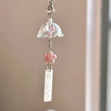 春の樱花风铃 手作串珠自制简约ins手机链可爱咕卡册本相机包挂件